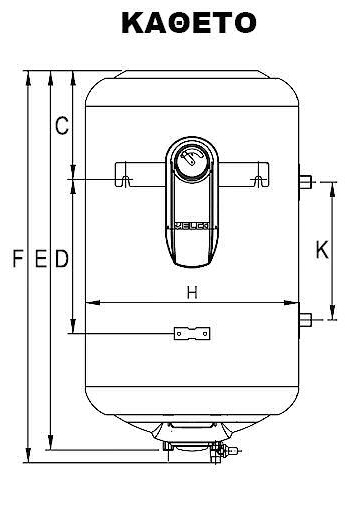 ELCO TITAN 80L BOILER - SUPER BOILER